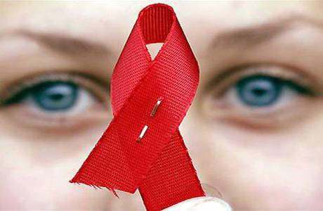 Программа профилактики ВИЧ-инфицированных