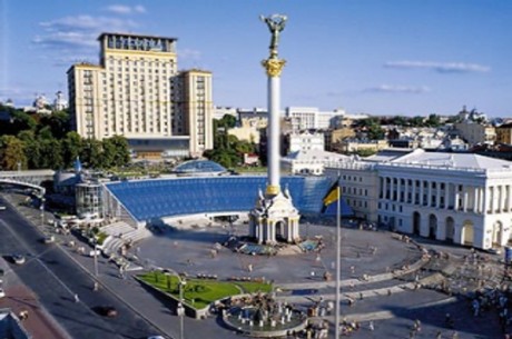 В Киеве стартовала кампания по сохранению окружающей среды